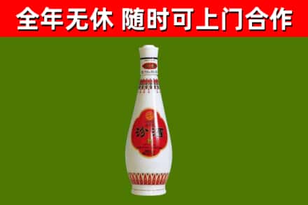 西夏区回收老汾酒