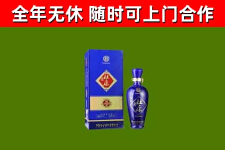 西夏区烟酒回收杜康.jpg